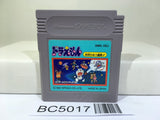 Doraemon Taiketsu Himitsu Dougu Nintendo GameBoy Japan - BC5017