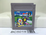 Doraemon Kart Nintendo GameBoy Japan - BC5018