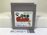 Nintama Rantaro Nintendo GameBoy Japan - BC5021