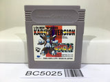 Medabots Medarot Kabuto Ver. Nintendo GameBoy Japan - BC5025