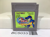 Rockman World 4 Megaman Nintendo GameBoy Japan - BC5033