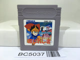 Selection Erabareshi Mono Nintendo GameBoy Japan - BC5037
