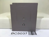 Selection Erabareshi Mono Nintendo GameBoy Japan - BC5037