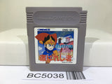 Selection Erabareshi Mono Nintendo GameBoy Japan - BC5038