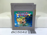 Kaeru no Tame ni Kane wa Naru Nintendo GameBoy Japan - BC5042