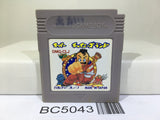 Super Chinese Land Nintendo GameBoy Japan - BC5043