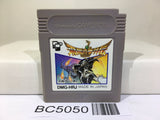 Hiryu no Ken Gaiden Nintendo GameBoy Japan - BC5050