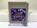 Samurai Spirits Shodown Nintendo GameBoy Japan - BC5056