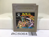 Double Dragon Nintendo GameBoy Japan - BC5064