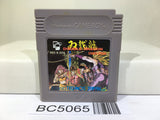 Double Dragon Nintendo GameBoy Japan - BC5065