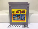 Bakuretsu Senshi Warrior Nintendo GameBoy Japan - BC5066