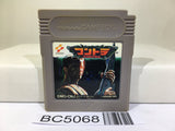 Contra Nintendo GameBoy Japan - BC5068