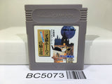 Mikeneko Holmes no Kishidou Nintendo GameBoy Japan - BC5073