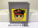 Hammerin' Harry Daiku no Gen san Ghost Building Nintendo GameBoy Japan - BC5074