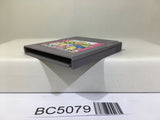 Wataru Mazekko Monster Nintendo GameBoy Japan - BC5079