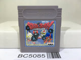 Tekkyu Fight! The Great Battle Gaiden Nintendo GameBoy Japan - BC5085