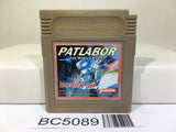 Mobile Police Patlabor Nintendo GameBoy Japan - BC5089