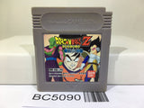 Dragon Ball Z Goku Hisho Den Nintendo GameBoy Japan - BC5090