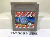 Trans America Ultra Quiz Oudan 2 Nintendo GameBoy Japan - BC5093