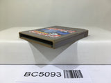 Trans America Ultra Quiz Oudan 2 Nintendo GameBoy Japan - BC5093