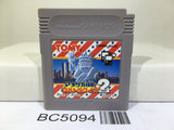 Trans America Ultra Quiz Oudan 2 Nintendo GameBoy Japan - BC5094