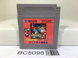 Kunio Kun Nekketsu Koushinkyoku Daiundoukai Nintendo GameBoy Japan - BC5098