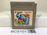Kunio Kun Nekketsu Koukou Soccer Bu Nintendo GameBoy Japan - BC5101