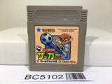 Kunio Kun Nekketsu Koukou Soccer Bu Nintendo GameBoy Japan - BC5102