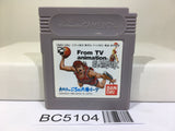 Slam Dunk From TV Animation Nintendo GameBoy Japan - BC5104