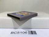 Honoo no Toukyuuji Dodge Danpei Nintendo GameBoy Japan - BC5106