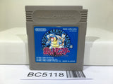 Pokemon Blue Nintendo GameBoy Japan - BC5118