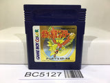 Pokemon Gold Nintendo GameBoy Japan - BC5127