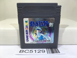 Pokemon Silver Nintendo GameBoy Japan - BC5129