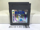 Pokemon Silver Nintendo GameBoy Japan - BC5130