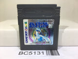 Pokemon Silver Nintendo GameBoy Japan - BC5131