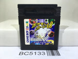 Pokemon Card GB Nintendo GameBoy Japan - BC5133