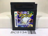 Pokemon Card GB Nintendo GameBoy Japan - BC5134