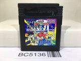 Super B daman Fighting Phoenix Nintendo GameBoy Japan - BC5136