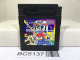 Super B daman Fighting Phoenix Nintendo GameBoy Japan - BC5137