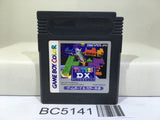 Tetris DX Nintendo GameBoy Japan - BC5141