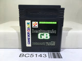 Beatmania GB Nintendo GameBoy Japan - BC5143