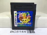 Monster Race 2 Nintendo GameBoy Japan - BC5144