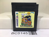 Dino Breeder 3 Nintendo GameBoy Japan - BC5145