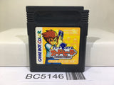 Trade & Battle Card Hero Nintendo GameBoy Japan - BC5146