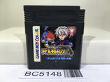 Shin Megami Tensei Devil Children Kuro no Sho Nintendo GameBoy Japan - BC5148
