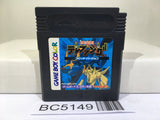 Keitaidenjyu Telefang Speed Ver. Nintendo GameBoy Japan - BC5149