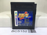 Super Robot Wars Link Battler Nintendo GameBoy Japan - BC5152