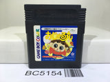 Ojarumaru Nintendo GameBoy Japan - BC5154