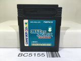 Tales of the World Narikiri Dungeon 2 Nintendo GameBoy Japan - BC5155