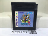 Animal Breeder 3 Nintendo GameBoy Japan - BC5157